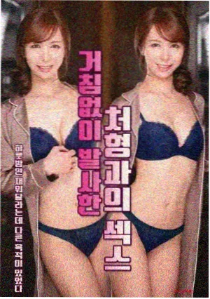 千金归来 短剧免费看全集